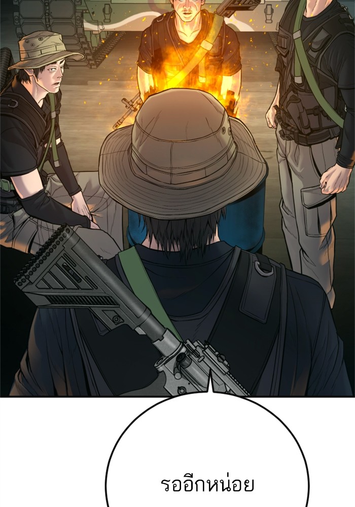 Doujin-Lc- อ่าน โดจิน มังฮวา เกาหลี ญี่ปุ่น จีน แปลไทย Manager Kim ตอนที่ 1 2 3 4 5 6 7 8 9 10 11 12 13 14 ฟรี ไม่มีโฆษณา อ่าน โดจิน Manhwa เกาหลี ญี่ปุ่น จีน เรามีครบ คัดมาให้เน้นๆ โดจิน 18+ รับประกันความฟินโดย  Doujin Lc